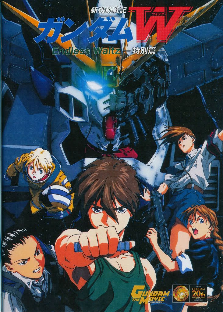 [新机动战记 Gundam W][Endless Waltz -特别篇][BDRip][1080P][MKV+ASS]插图icecomic动漫-云之彼端,约定的地方(´･ᴗ･`)