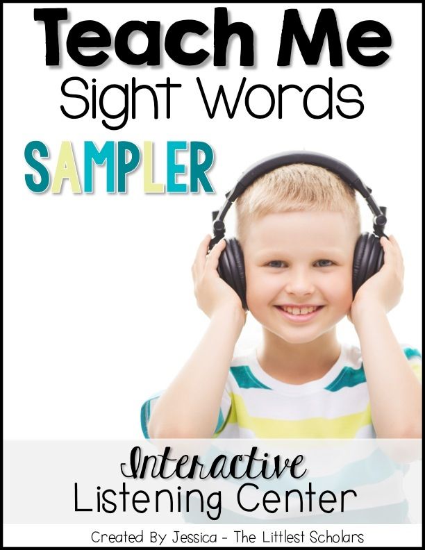 Down a FREE interactive listening center to teach sight words!